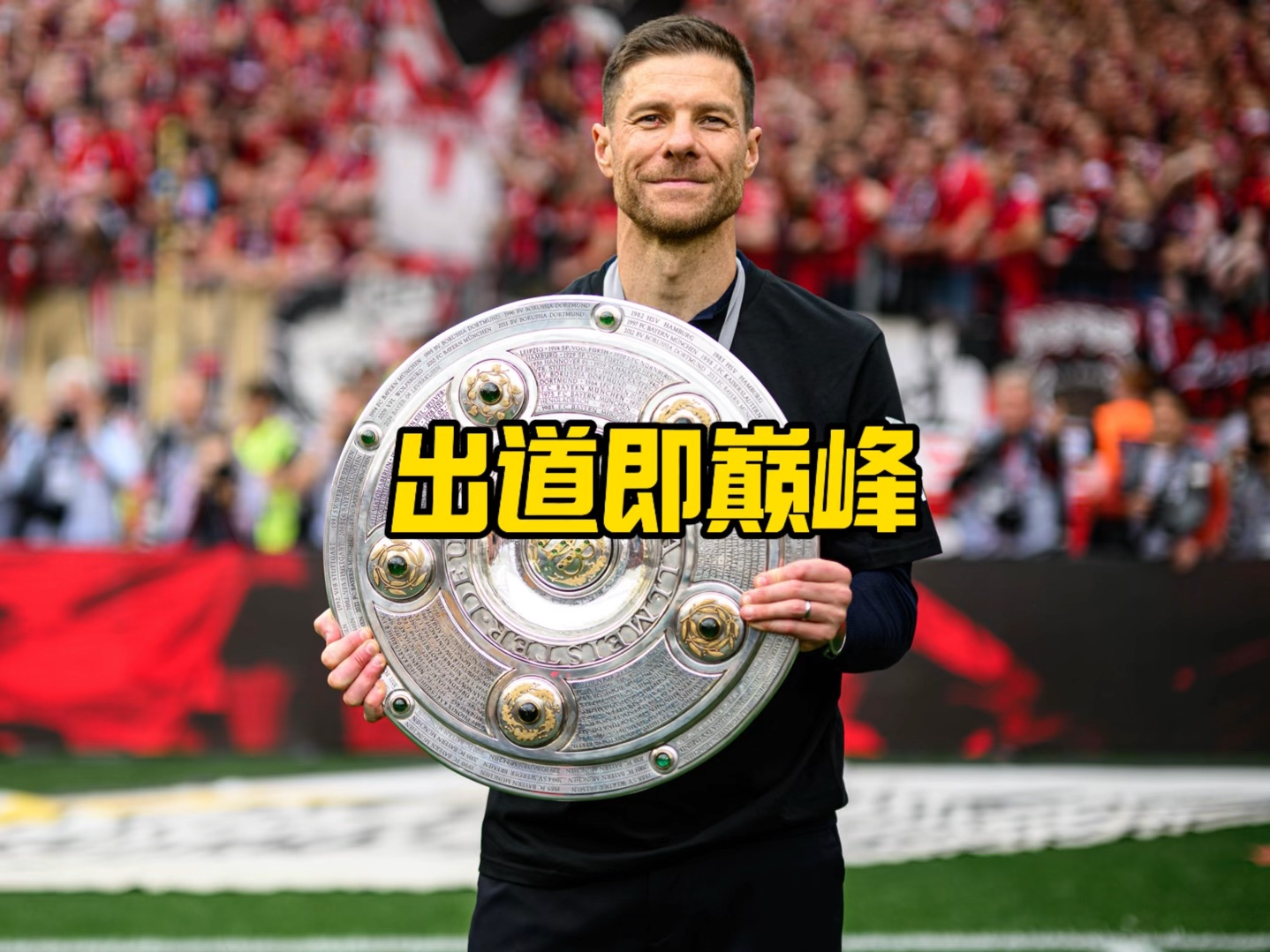 日获融资